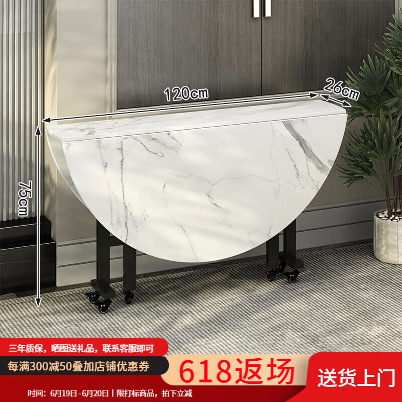 餐桌历史价格查询网站|餐桌价格比较