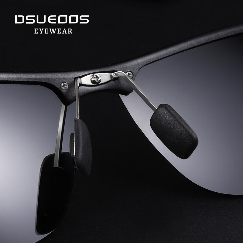 DSUEOOS DESIGN 偏光太阳镜男司机镜日夜两用变色开车钓鱼墨镜男士防远光灯眼镜 D8682茶框茶片