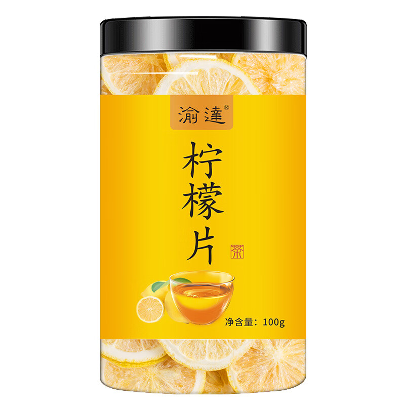 花草茶历史价格走势图|花草茶价格走势图