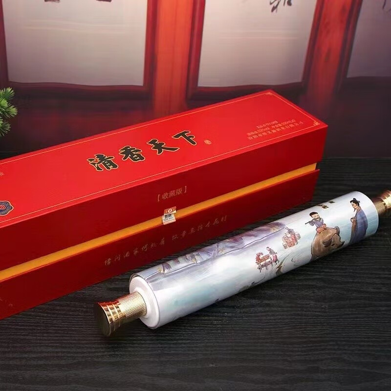 【晋盛源】白酒品质口感全新享受，价格走势稳定|白酒价格行情走势图