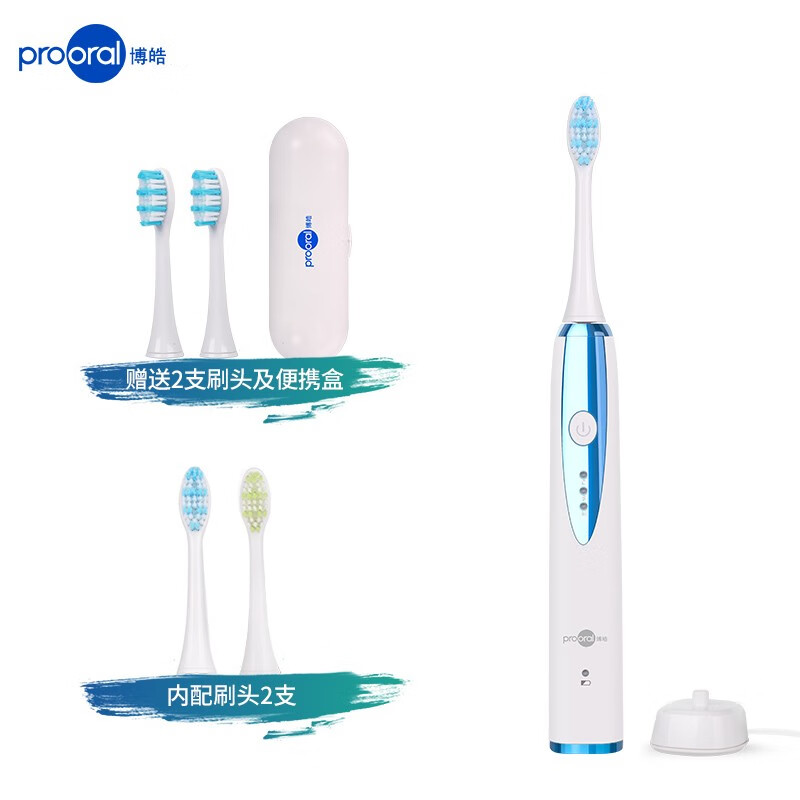京东王牌好货 2020-09-23 - 第25张 | 最新购物优惠券 京东王牌好货 2020-09-23 - 第25张 | 最新购物优惠券