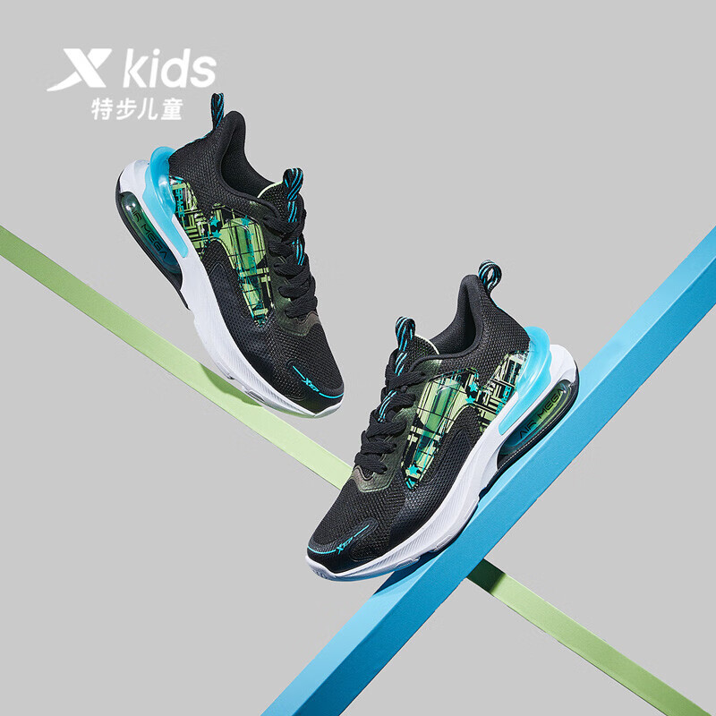 特步(xtep)童鞋儿童运动鞋气能环airmega系带网革功能跑鞋