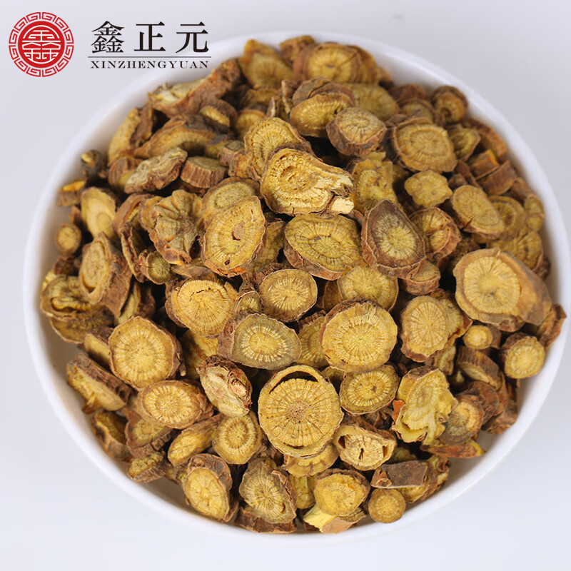 鑫正元 黄芩黄芩超细粉 黄岑中药材 内蒙黄芩片 黄芩切片  大片 黄芩