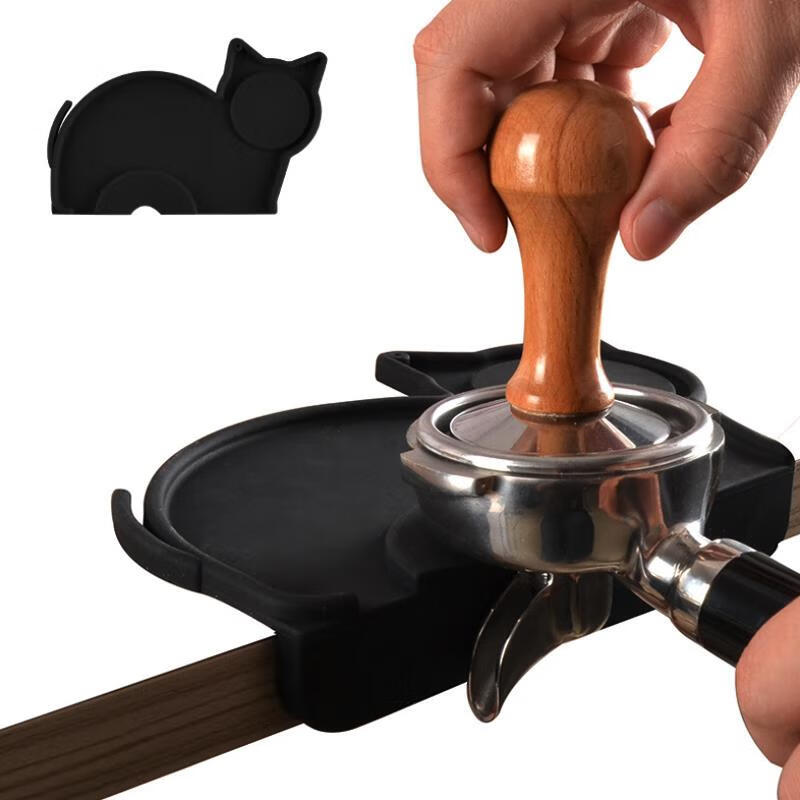 CAFEIN KAFFA猫型咖啡压粉锤垫压粉器填压垫咖啡机硅胶防滑转角垫