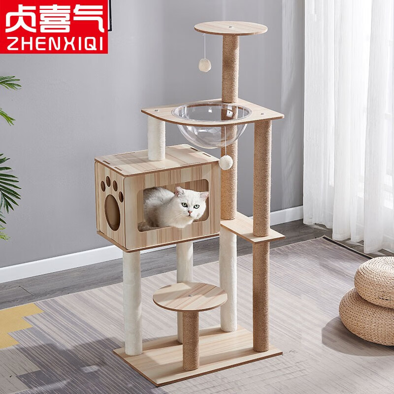 良心解析贞喜气通用猫爬架评测入手好不好，真的好吗使用感受