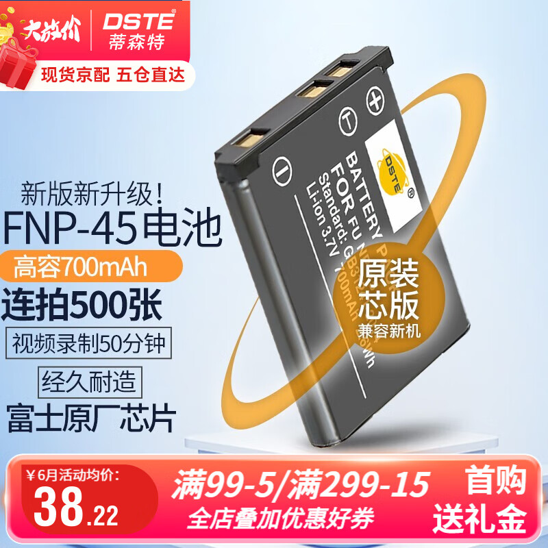 珍しい Ninth Peel 完全生産限定版 匿名配送対応 邦楽