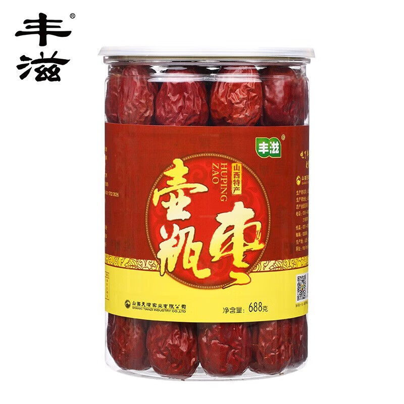 豐滋 壺瓶棗罐裝 山西特產(chǎn)壺瓶棗辦公室休閑零食 罐裝壺瓶棗（688g）