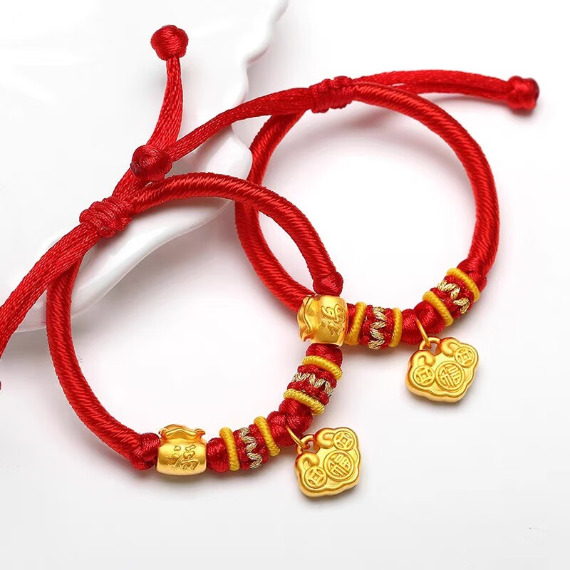 米詅999足金长命锁宝宝金饰婴儿满月手镯小金锁黄金儿童红绳手链吊坠