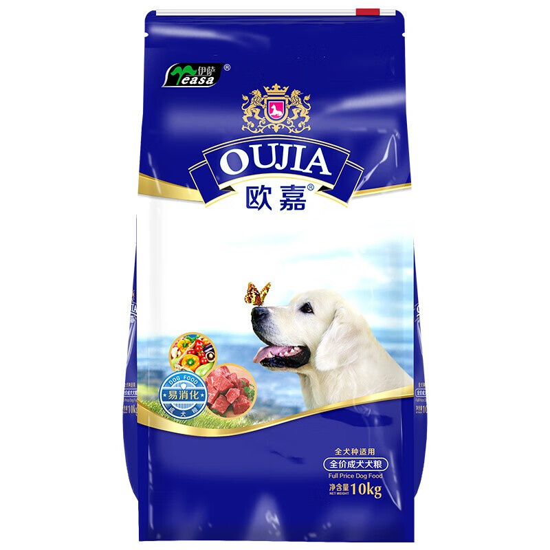 欧嘉伊萨狗粮 泰迪金毛萨摩耶拉布拉多比熊阿拉斯加全犬通用 成犬粮