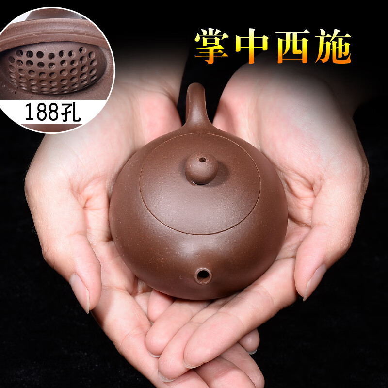 纸砂壶宜兴紫砂壶纯全手工捡漏微瑕疵品功夫茶壶茶具西施壶处理定制