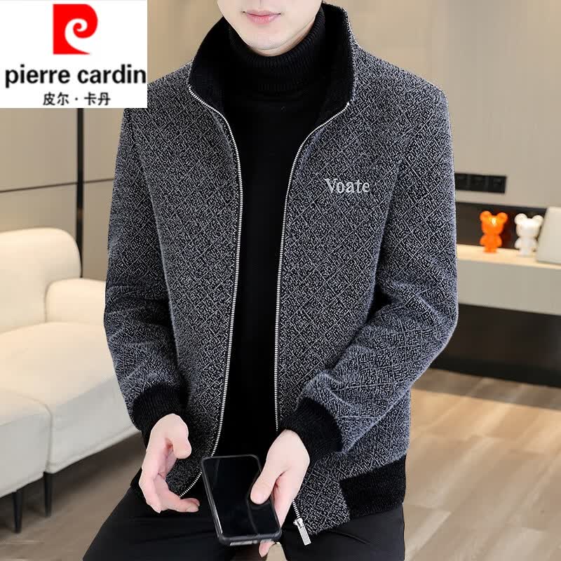 皮尔卡丹（pierre cardin）高档男士秋冬外套2023新款毛呢风衣男短款金仿貂绒呢子冬装加厚 M5561灰色 M怎么看?