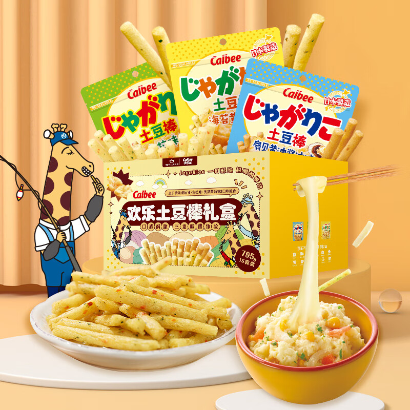电商饼干膨化价格变化查询|饼干膨化价格历史
