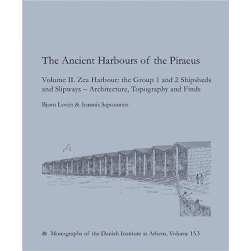 预订ancient harbours of piraeus