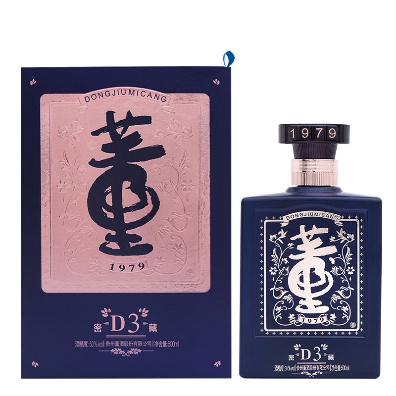 董酒官方旗舰店