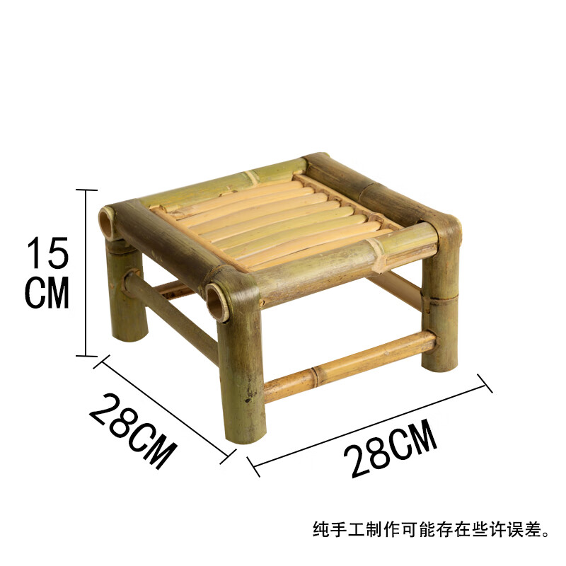 布维森竹椅子竹凳子竹凳子竹椅子舞蹈凳手工竹椅小方凳复古竹凳竹编小