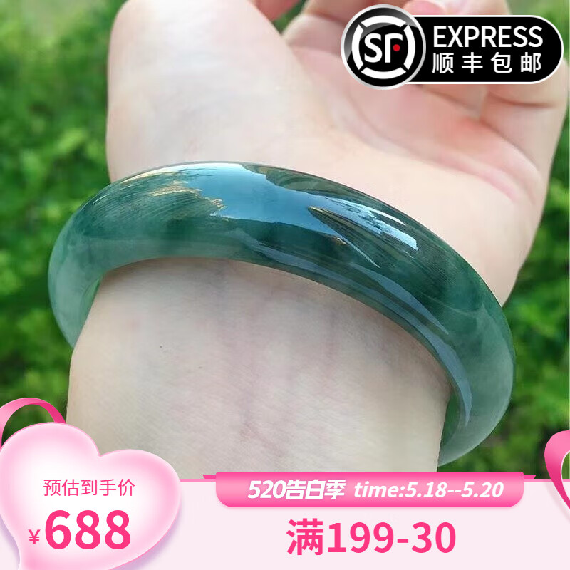 手机怎么看翡翠手镯价格曲线|翡翠手镯价格走势图