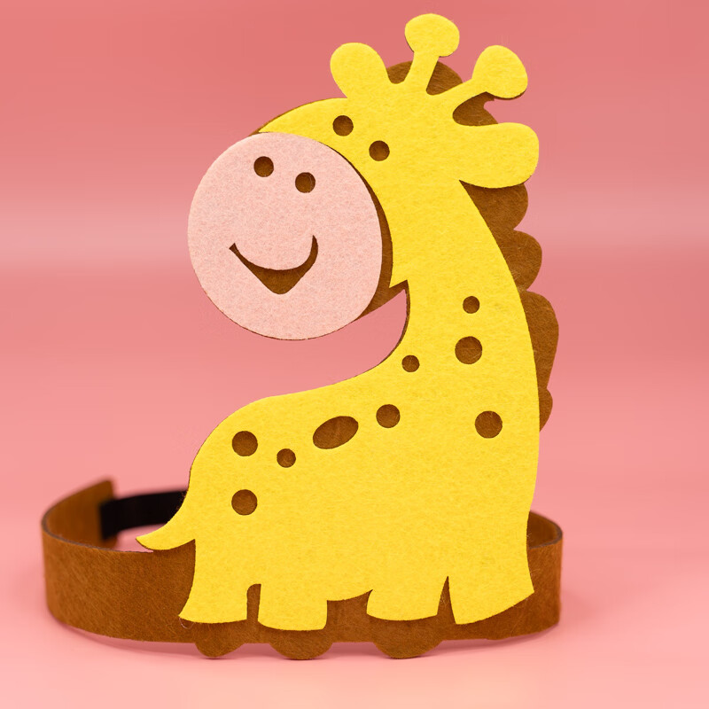 头饰幼儿园绘本表演活动角色游戏扮演可爱卡通头套头饰 长颈鹿/小号