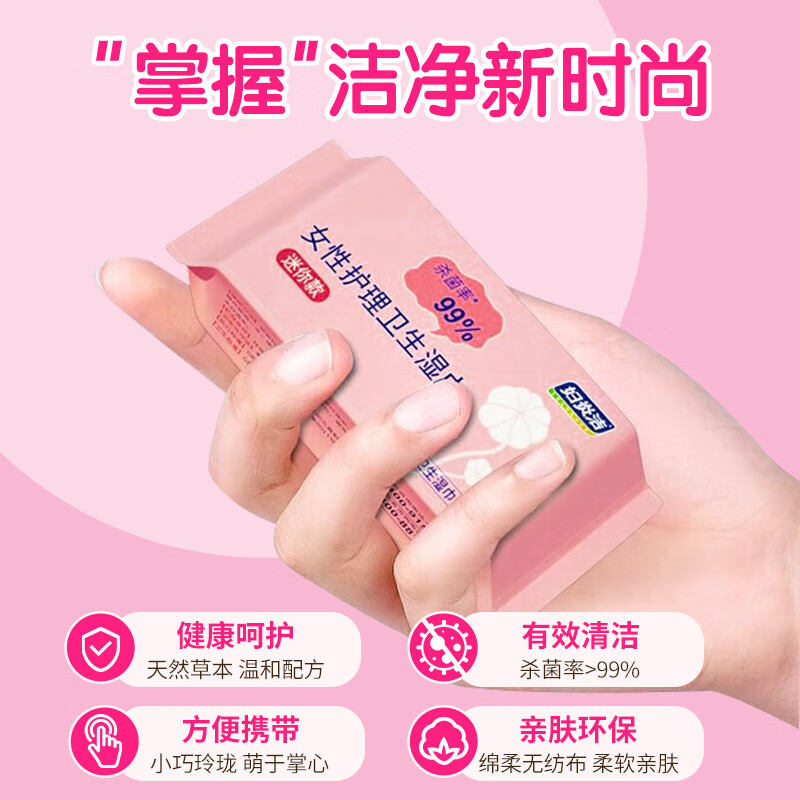 https://img14.360buyimg.com/pop/jfs/t1/116769/40/34154/81585/64a68f16F3091e93c/5c91a53ce7ca996e.jpg