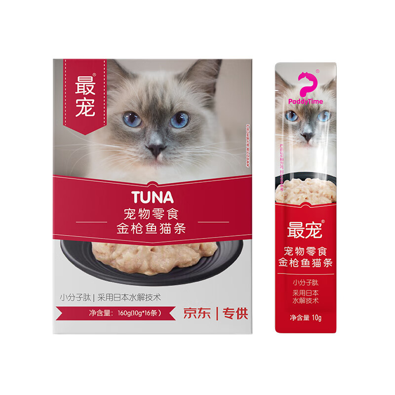最宠(paddy time)猫零食 金枪鱼猫条160g(10g*16) 宠物猫湿粮流质成猫幼猫粮猫罐头猫咪肉条布丁营养
