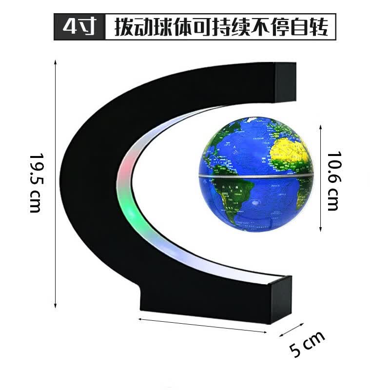自转磁悬浮地球仪办公桌装饰摆件创意解压黑科技感生日礼物儿童节 4寸蓝色(球体自转)