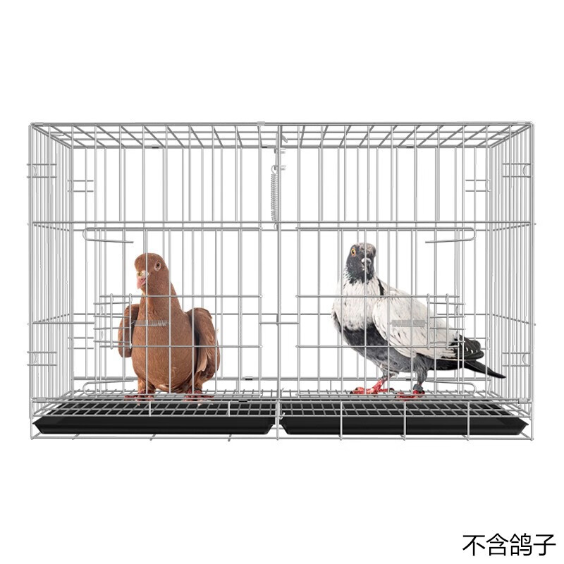 鸟类用品历史价格查询|鸟类用品价格历史