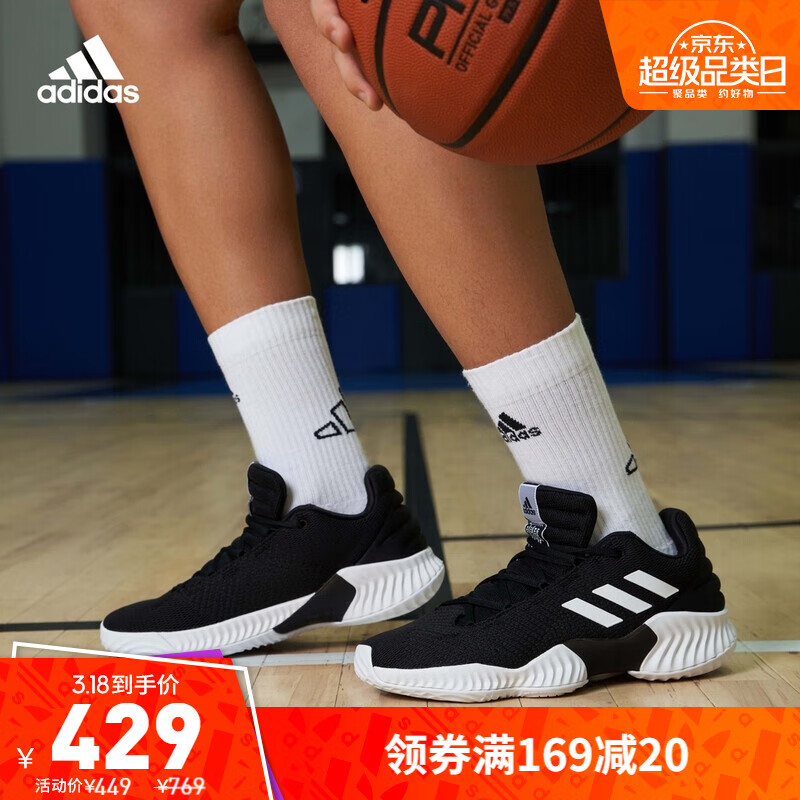 chaussure pro bounce 2018 low