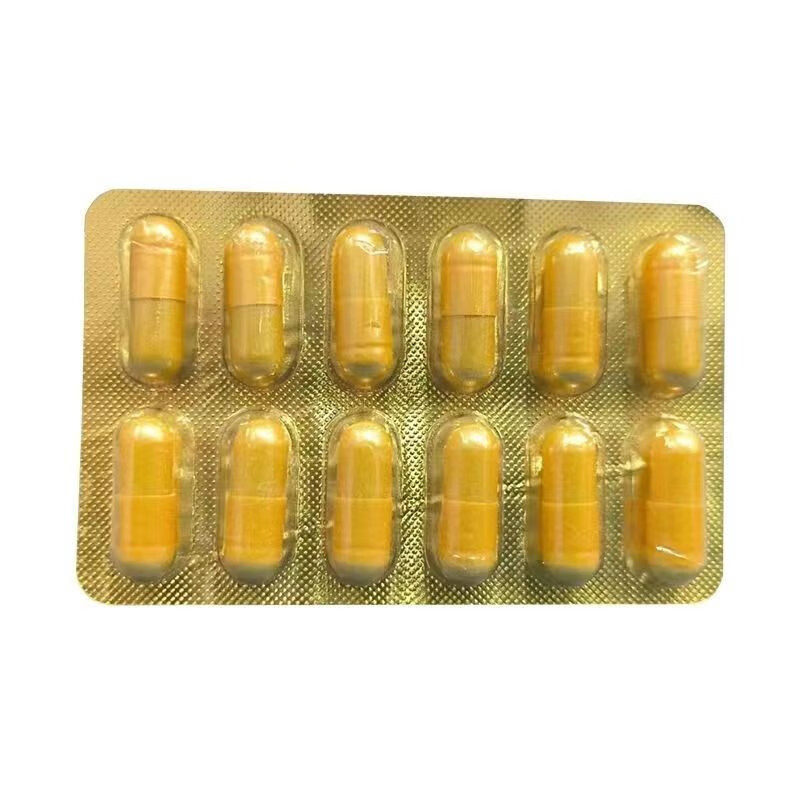 老配方西域雄根胶囊12粒装每盒雄赳赳气昂昂 五盒(每盒12粒)