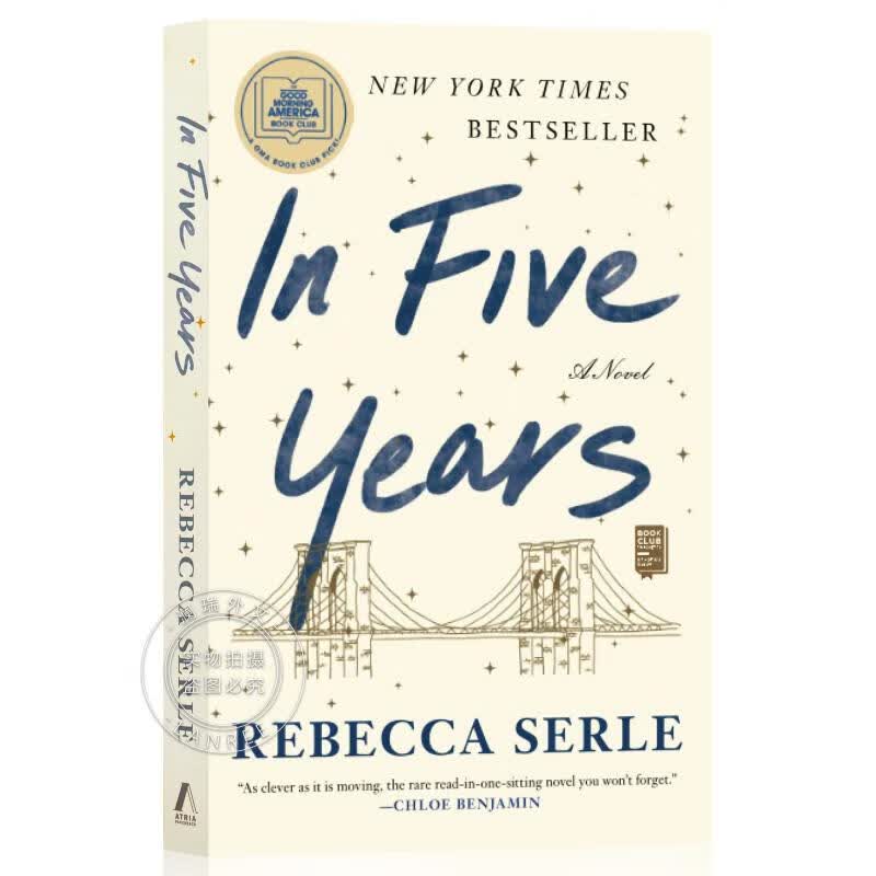 现货 五年后 美版 In Five Years: A Novel