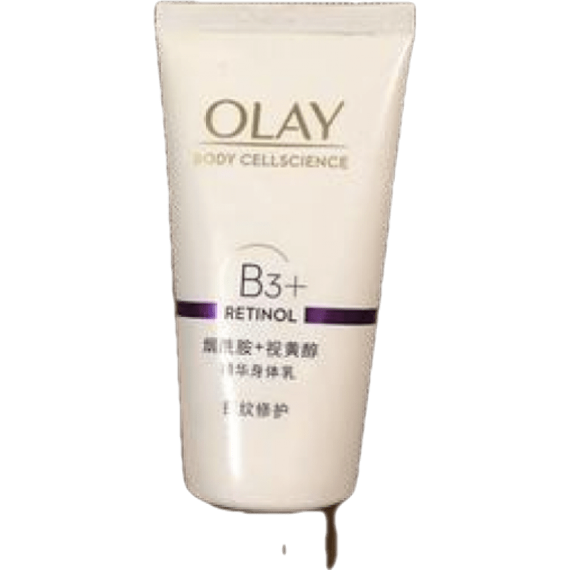 olay玉兰油5%烟酰胺视黄醇a醇精华身体乳65ml 紧致淡纹提亮