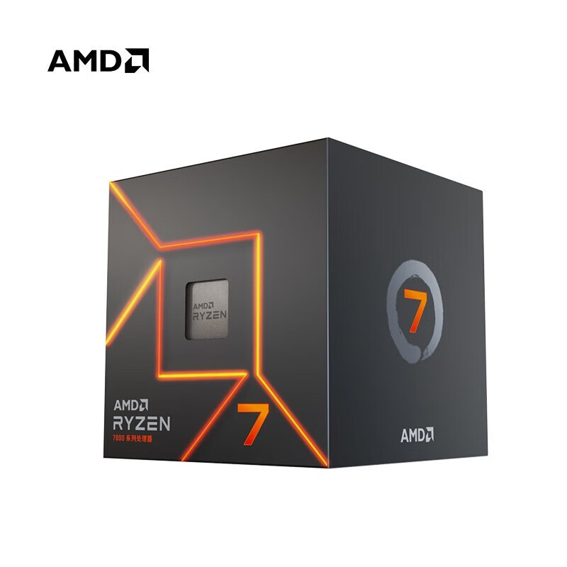AMD ���� 7500F/7800X3D/9600X/9700X/9900X/9950X9800X3D 7��9�� ������AM5�ӿ� ��װCPU R7 7700ɢƬ1269Ԫ