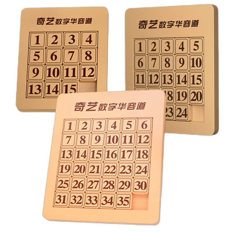 智力解题通关玩具历史价格价格查询|智力解题通关玩具价格比较