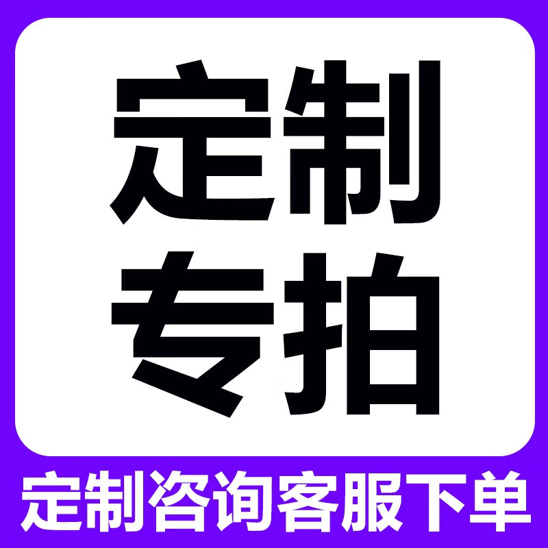 冠華 57*30無(wú)管芯57*50收銀紙熱敏紙80*80小票打印紙超市小票紙 定制定做請聯(lián)系我們