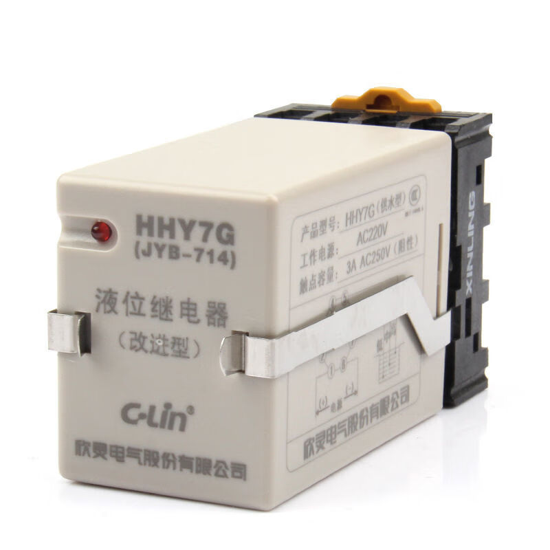 液位继电器hhy7g供水型 hhy7p排水型jyb-714水位控制器带底座 hhy7g