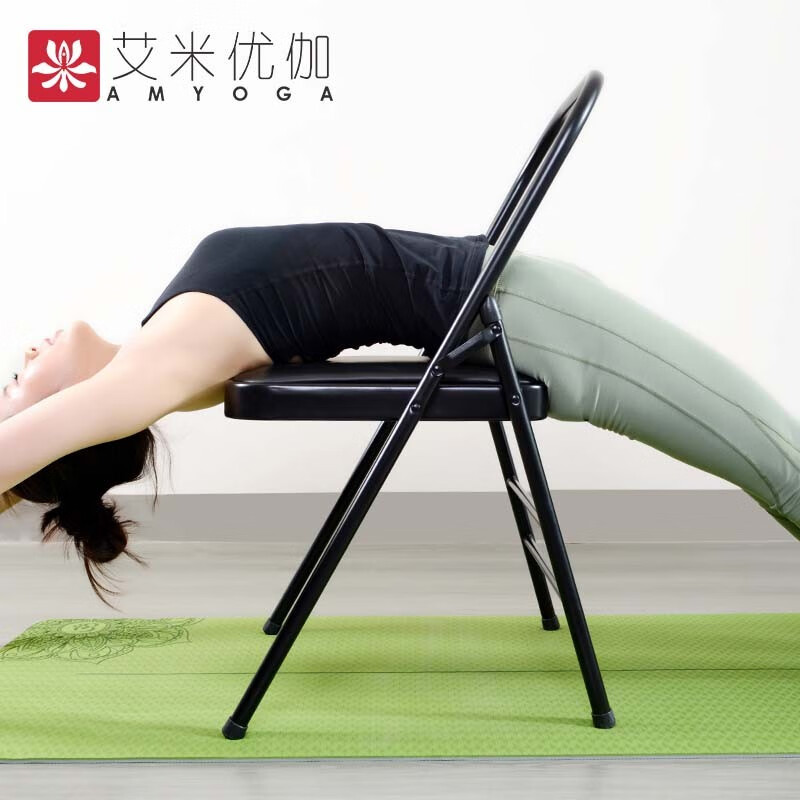 艾米优伽瑜伽折叠椅子专业艾扬格专用辅具辅助椅凳倒立椅瑜珈工具黑色