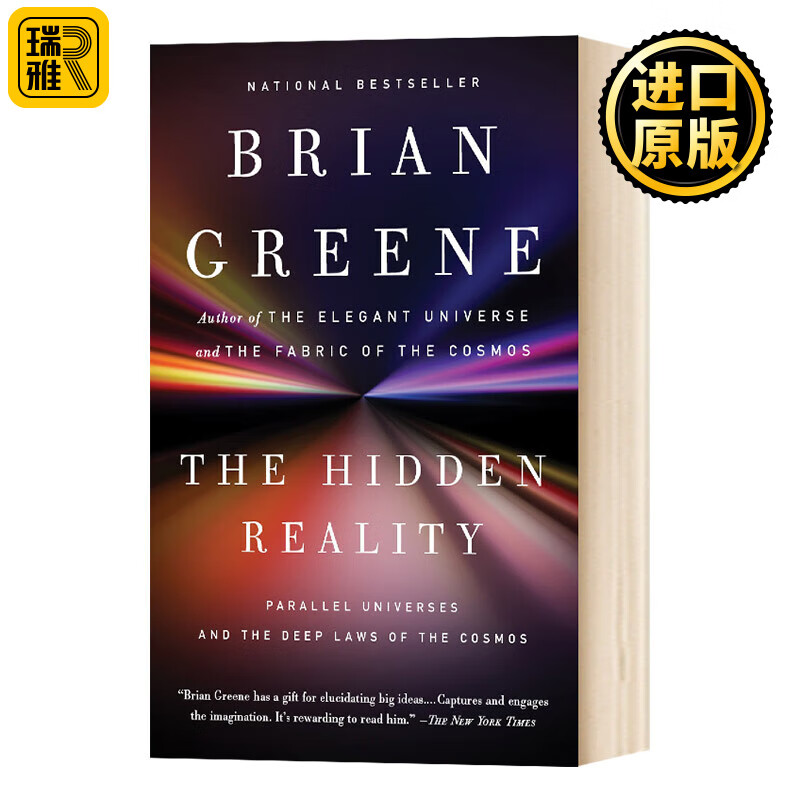 英文原版 隐藏的现实 平行宇宙是什么 The Hidden Reality 英文版 Brian Greene 进口原版英语书籍