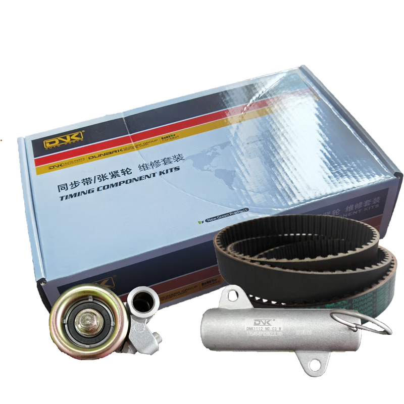 日产zd25t dk4b dk4a柴油发电机正时皮带套装 2