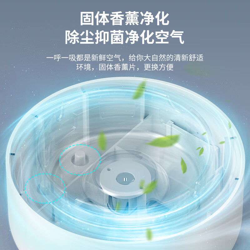 智能烟灰缸小型家用自吸净化器氧吧氧化多功能办公室除二手烟粉尘 灰色 中文