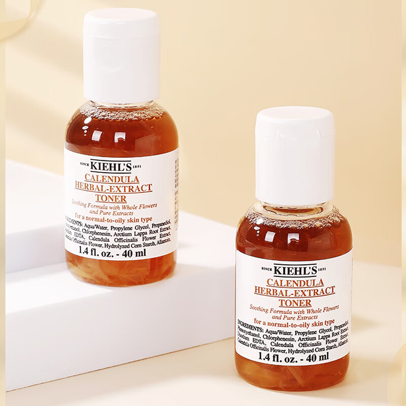 科颜氏（Kiehl's）金盏花爽肤水40ml*3