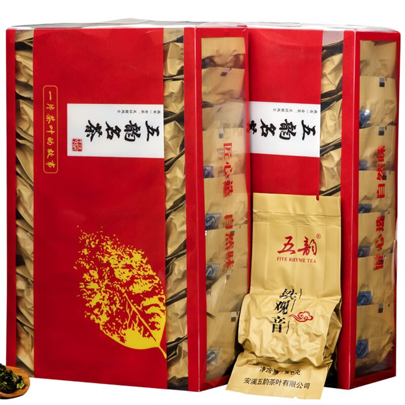 京东京东好物 2021-03-14 - 第15张 | 最新购物优惠券 京东京东好物 2021-03-14 - 第15张 | 最新购物优惠券