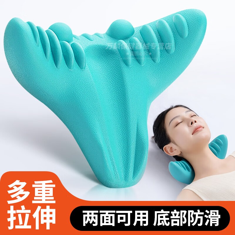颈椎按摩枕头颈部按摩仪仿真人手指按压颈肩修复牵引按摩器穴位按摩矫正肩颈头按摩神器 颈椎按摩枕