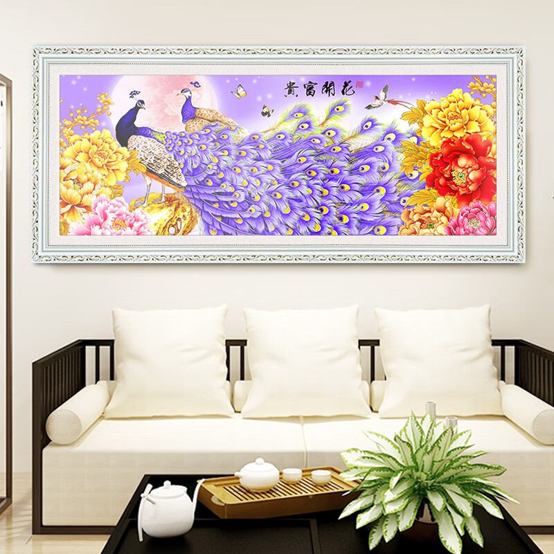画中画客厅装饰画花开富贵孔雀沙发背景墙卧室墙面牡丹壁画招财新中式挂画成品花开富贵 孔雀 A8白框实木框 125 50cm 带有机玻璃 虎窝购