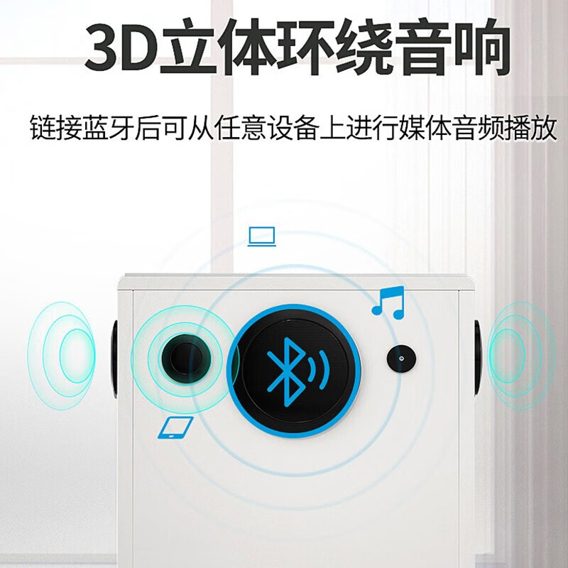 虎牌虎牌蓝牙音响床头柜保险柜真实使用感受,真相揭秘入手感受