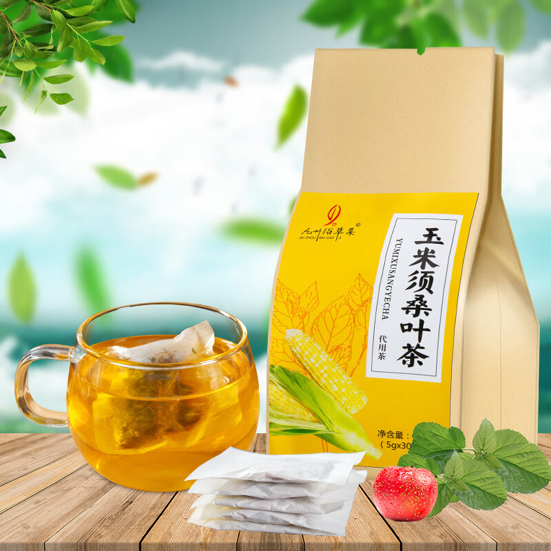 Kyushu Baicaoji Corn Silk Mulberry Leaf Tea 5g * 30 packs