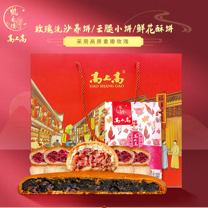 京东好券商品 2020-09-22 - 第28张 | 最新购物优惠券 京东好券商品 2020-09-22 - 第28张 | 最新购物优惠券