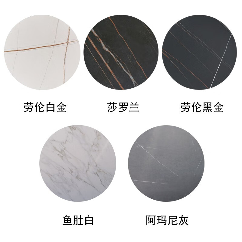 上海意大利进口laminam拉米娜岩板厨房台面背景墙面橱柜岩板台面中岛