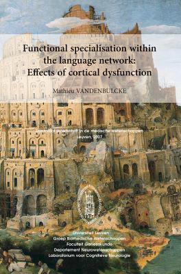预订 functional specialisation within the language network