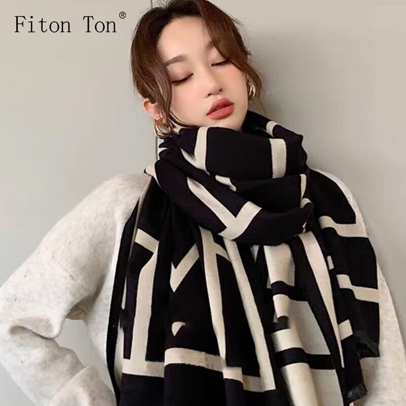 FitonTon女士围巾冬双面大披肩防寒加厚保暖妈妈围脖圣诞生日礼盒中秋礼物