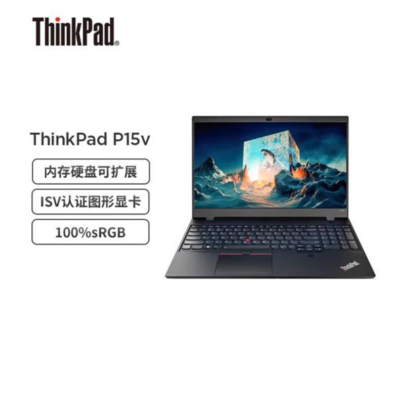 6英寸图形工作站笔记本电脑i9-11950h 32g内存2t固态 8g独显 4k  win