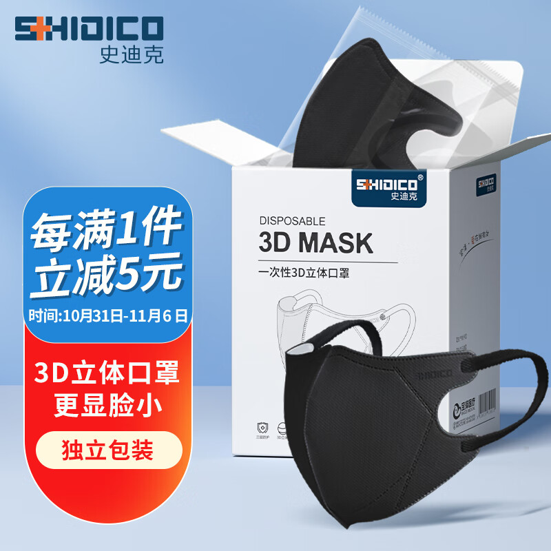 抢购最新款京东10060927249927,价格走势变幻莫测,赶快入手!