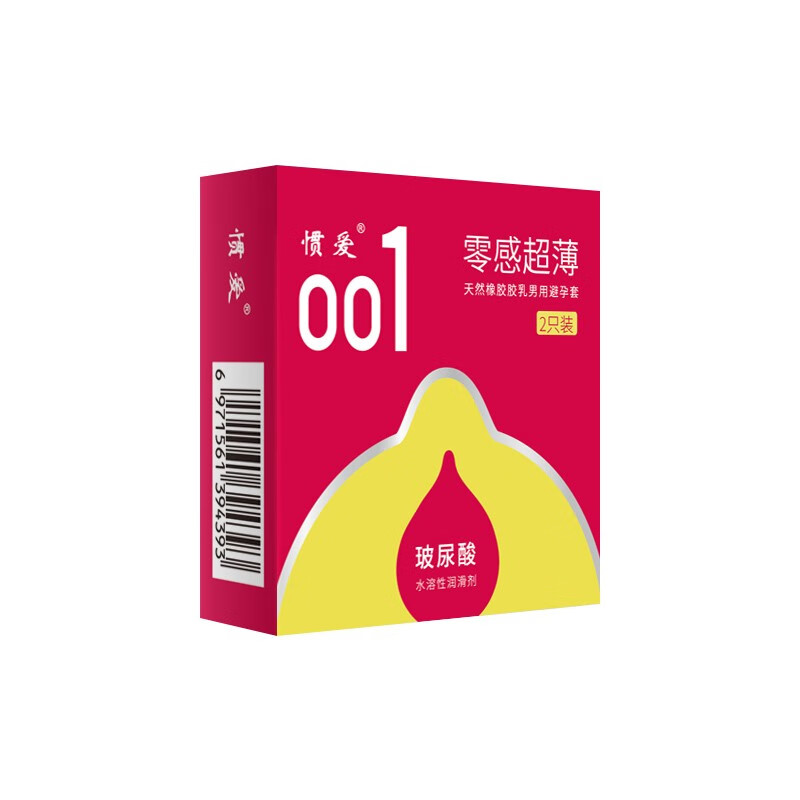 �߰� ��Ȼ�𽺽������ñ����� 001��������*2ֻװ 2ֻװ